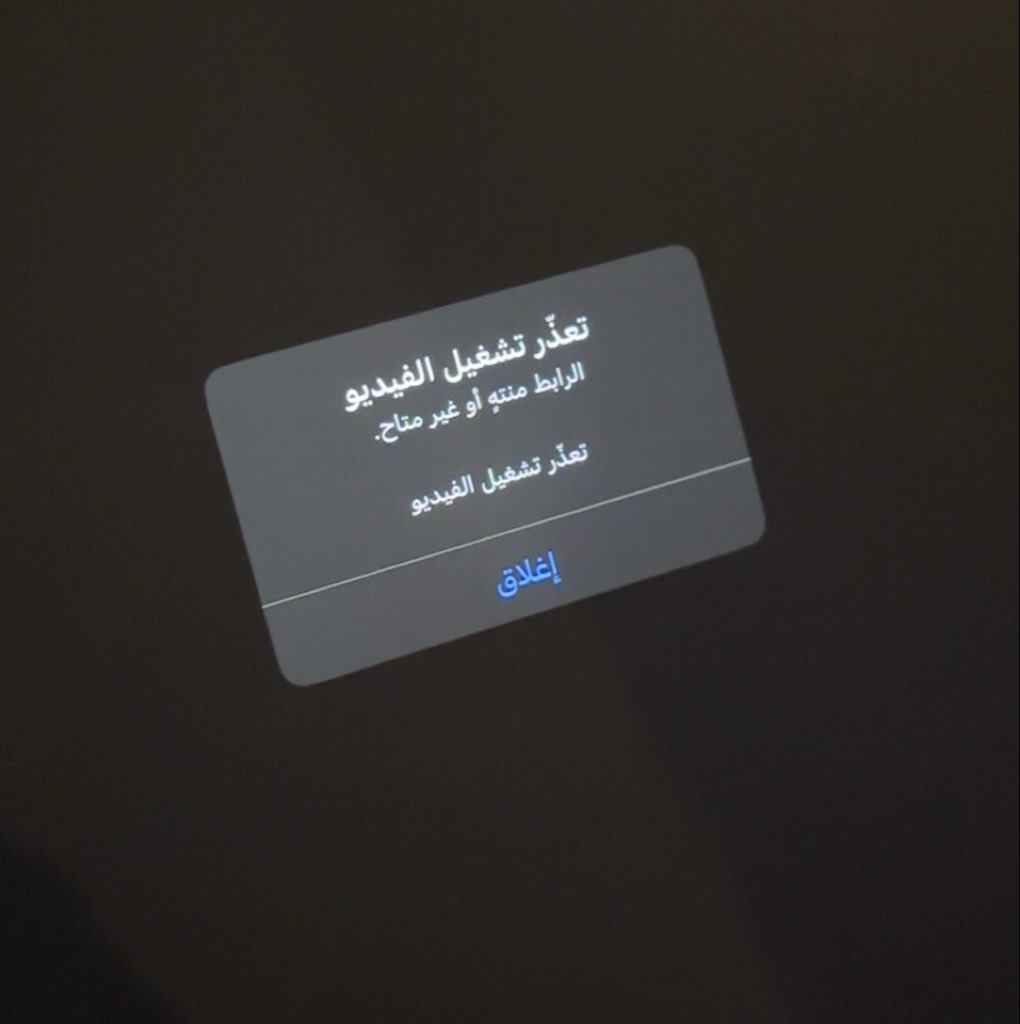 cielodeamo's tweet photo. @dr__lost الله لا يوفقك https://t.co/V6nWH9cDeM
