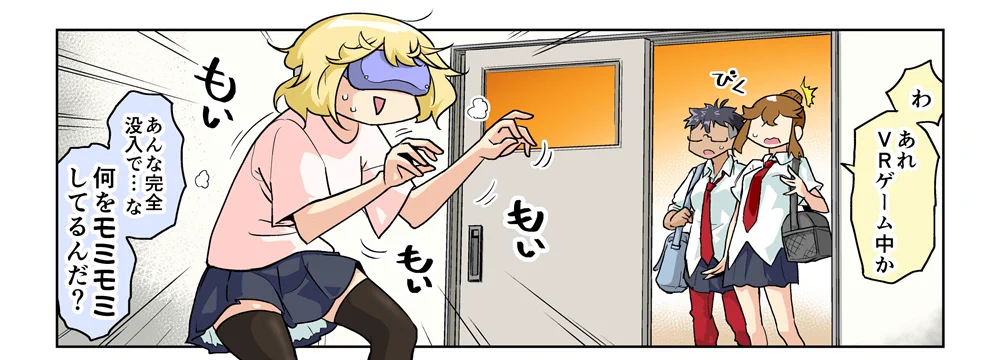 じゃんげま公式 (@jgm_gamespark) / X