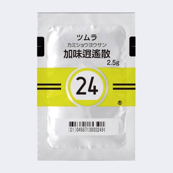 koureido's tweet photo. 一般の方がおそらくご存知でない漢方の話

「加味逍遙散の中には長期服用に適さない
　生薬が入っている」 https://t.co/NpDVx5WLA0