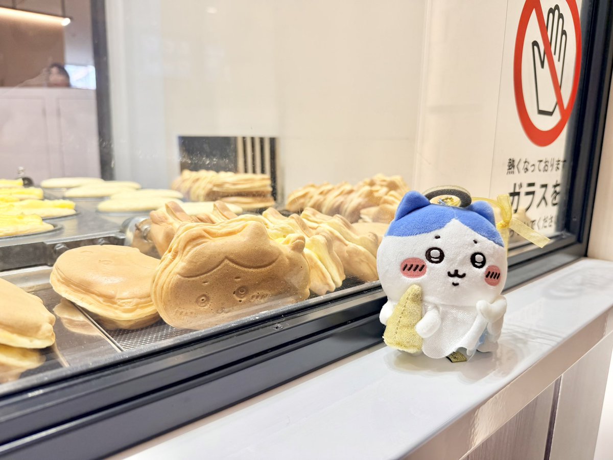 miiikorov's tweet photo. 昨日は友達と横浜のちいかわ焼きに行きました✨日曜13:20頃から並んで14:00頃に購入できたので、列の所要時間目安は1.5時間だったけどだいぶ早めに買えて良かった🤍思ったより味もおいしかった❕笑 https://t.co/LZP5FMAZ9J