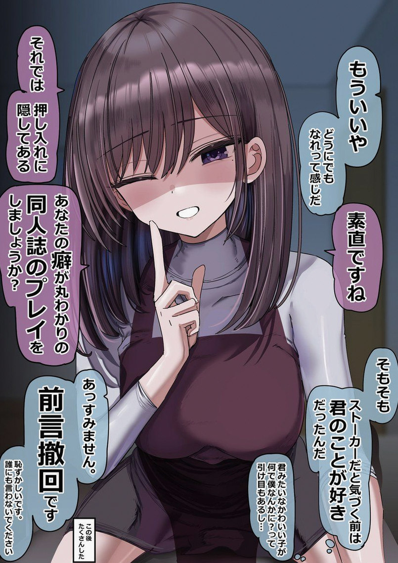 manitobitone1's tweet photo. 今日初めてうめきたのグラングリーン大阪に行ったけど、あそこめっちゃいいね
晴れてたらもっと良かったんだろうけど
また天気のいい日に行きたいな
色々散策したい https://t.co/Z8cfHsRA27