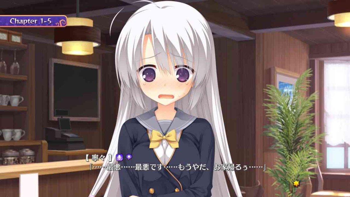 Hi2ragi_wb's tweet photo. モバ充忘れたからシャ出来なくてこれ https://t.co/ZBtbvXvEMI