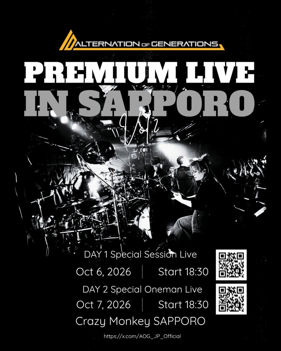 danchonogod's tweet photo. 本当に年内ラストAOGなのでよろしくどーぞ！
そして明日からは北海道でAOG 2DAYSよろしくどーぞ！ https://t.co/AtwRyI1NQN