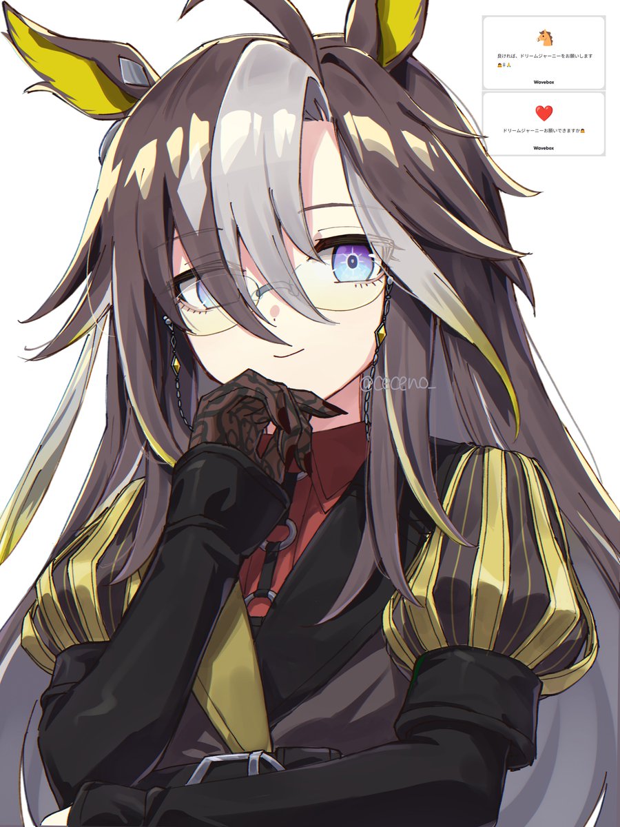 ceceno_'s tweet photo. ドリームジャーニー
リクエストありがとうございました！！ https://t.co/5F6BLYrJyX