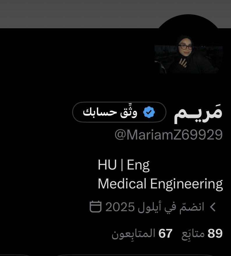 MariamZ69929's tweet photo. 6767676767676767676767 https://t.co/JZ8CUM0gmu