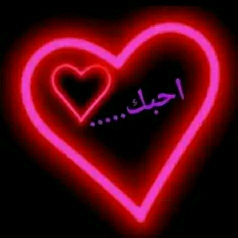HashmAbw36802's tweet photo. @queenaura01 https://t.co/f3hhVMDUmy