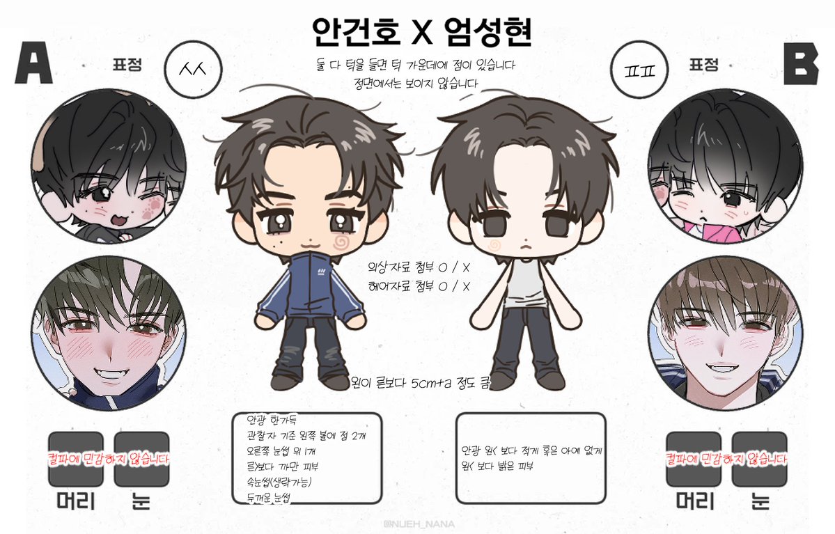 bo4786338350323's tweet photo. 낭셩 삼성페이..^^ https://t.co/79HUMOpi39