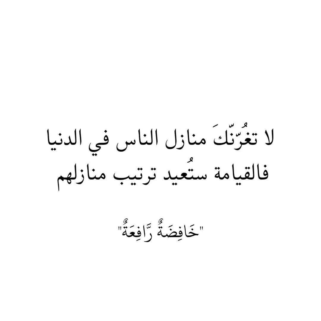 2iisha's tweet photo. https://t.co/aNX6PM8swl