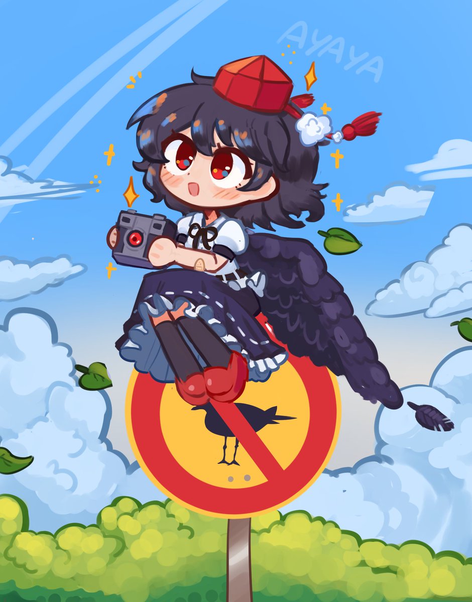 stareenn6's tweet photo. Aya Shameimaru 🥹📷
#touhou #東方Project https://t.co/40UxwSeSDk