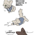 Photo by 蓝莓慕斯 (@chestnut076)