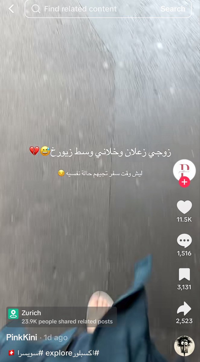 saamaadd's tweet photo. البنات المنقبات حتى في السفر تتنكد!!! الرجال وهي بدولة اجنبية ماتعرف لغتها ولا شي فيها يتركها لحالها عشان رفعت النقاب تاكل ولا طلعت بدونه او بكمامة،  لان ماتهمه سلامة وراحة زوجته او اخته قد مايهمه النقاب
#٢٠٣٠_بلا_نقاب4 #٢٠٣٠_بلا_نقاب5
#الوجه_هوية_ليس_عورة https://t.co/rHZ6X6oAFH