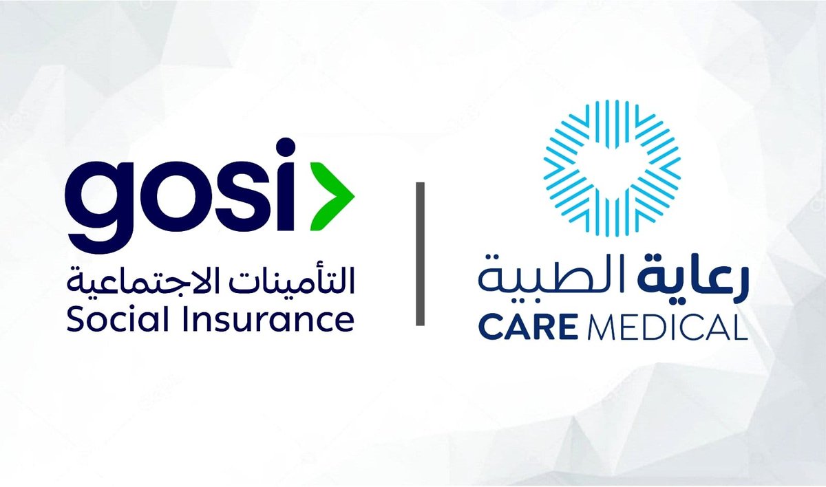 JobZatyCom's tweet photo. (التأمينات الاجتماعية) وظائف لحملة الثانوية، الدبلوم، البكالوريوس.

• سائق  
• موظف استقبال  
• مشرف السجلات الطبية  
• منسق تدريب  
• منسق رعاية المرضى
• مهندس  
• مشرف خدمات النظافة  
• أخصائي تحسين الجودة  
• برنامج تدريب
• صيدلي  
• برنامج تمهير
• وظائف أخرى ....

🔗 تفاصيل (https://t.co/P8nw9wGCZi)

ـــــــ
📌 لطلب خدمات السيرة الذاتية ATS ولينكدان:
✉️ رسائل X.
✉️ تيليجرام: https://t.co/py0rgVGMf0

ـــــــ