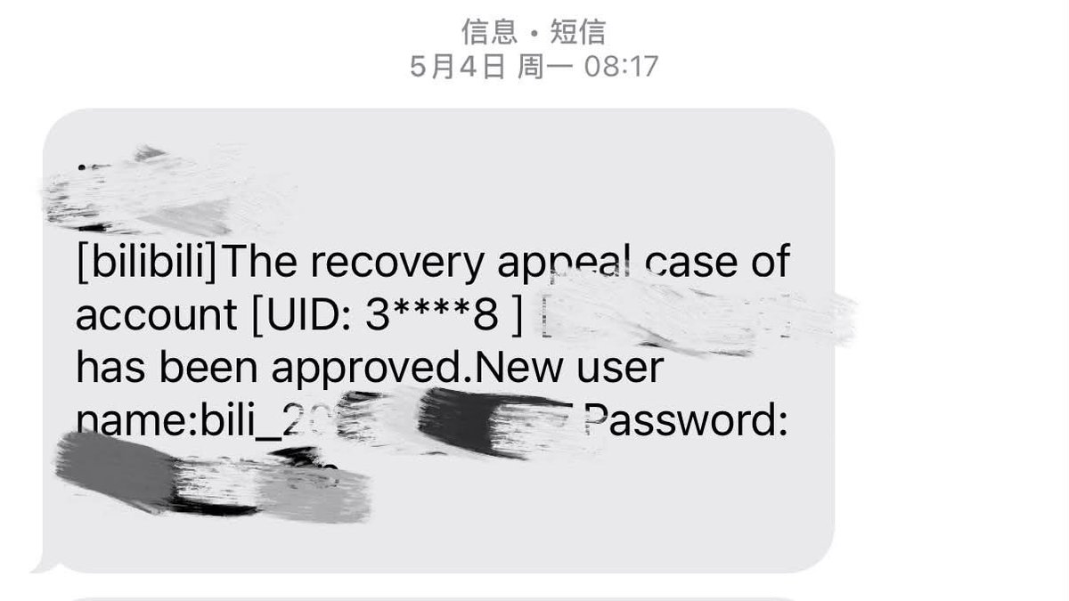 kjgp5j's tweet photo. 猿屎们造谣式澄清真的很没品，用瓜主的方法试了还真可以异地登录别人的账号呢，还不如解释一下你们的杰爸为何要在b站上看别人的杰爸，是肛门沤烂了止不住发痒发臭吧，舔过王橹杰肛门的猿屎们全都闭肛 https://t.co/AMTFWBSXMX