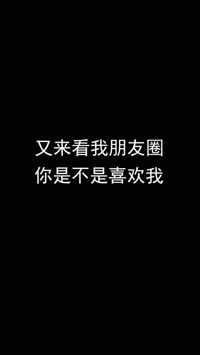 AbigailEbefgcb's tweet photo. [Las palabras潭院懈诼毁 aparecen en este mensaje, una curiosa combinación de caracteres chinos para explorar lenguajes entre culturas]， https://t.co/gZsW64BcON