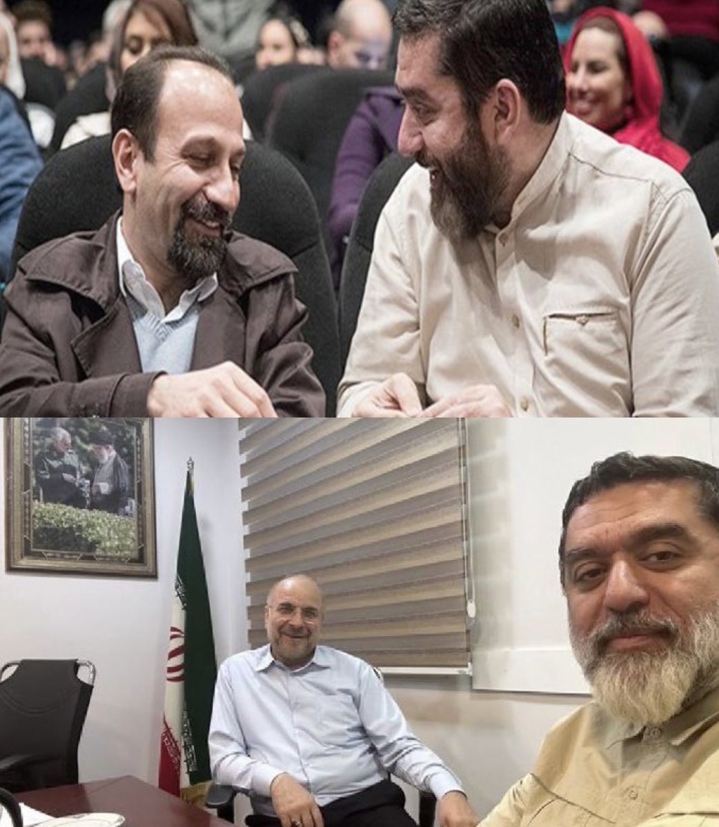 justchangingun's tweet photo. ما خواستیم!
از آمریکایی‌ها خواستیم، ما رو از دست خطرناکترین آدم‌کش‌های تاریخ نجات بدن. 
ضمنا، خواستیم تا دستشون گرمه کون امثال تو رانتی حکومتی رو هم پاره کنن. 
سوال بعد.. https://t.co/anECM6EFbW