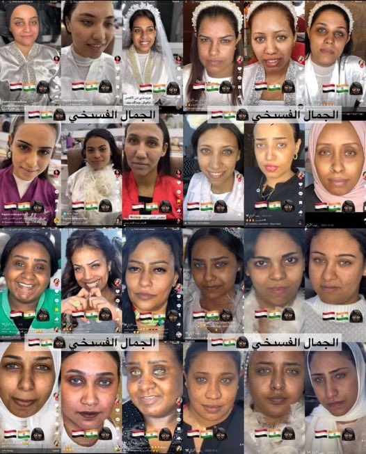 A0Xce's tweet photo. @muu3469 @JesseePinkman14 اشكال المصريات : https://t.co/r4BZPsBt4n