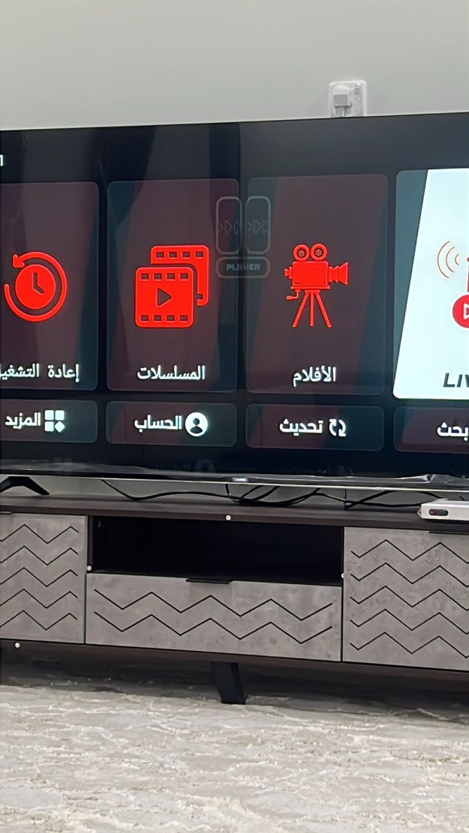 Shibbl1's tweet photo. أفضل اشتراك ايبي تي في  جربته من ناحية الثبات وبدون تقطيع وقت المباريات الكبيرة ومضمون وبسعر صادم
اشتراك لمدة سنه كاملة بـ 96 ﷼🔥
كمان باقي مكتبة الافلام والمسلسلات تتحدث يومياً وخدمة العملاء ماتقصر 
خش عليه:
https://t.co/aF7mRX9Ttm https://t.co/kABEK9ehHl