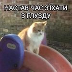 Photo by ніч яка місячна, зоряна, ясно блядь?! (@rusophob1a)