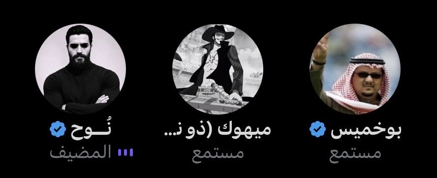 ir8elh's tweet photo. اعضم ثلاث😎✌🏻 #٢٠٣٠_بلا_نقاب4 #٢٠٣٠_بلا_نقاب #٢٠٣٠_بلا_نقاب3 #٢٠٣٠_بلا_نقاب2 #٢٠٣٠_بلا_نقاب1 https://t.co/ohcjA5JpHw