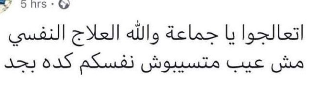 rutwts's tweet photo. ملخص اليوم https://t.co/VxGYeHVjOm
