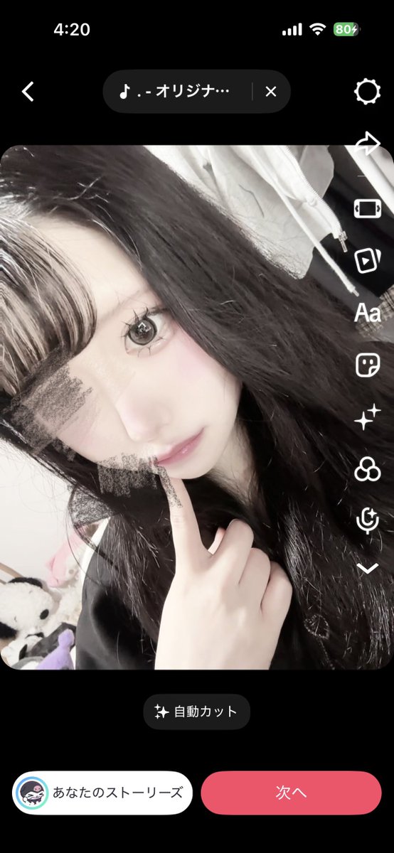 76eyi6's tweet photo. あと5日後に黒髪消え去る https://t.co/xBfeCn7hF5