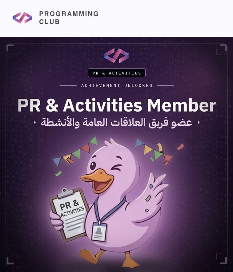 Basuip's tweet photo. Programming Club! 💻🚀
A new journey, new challenges, and so much to learn.
Excited for everything that’s coming🤍.
#نبرمج_مستقبلنا |#Programming_Club https://t.co/rCfd5GOtP6