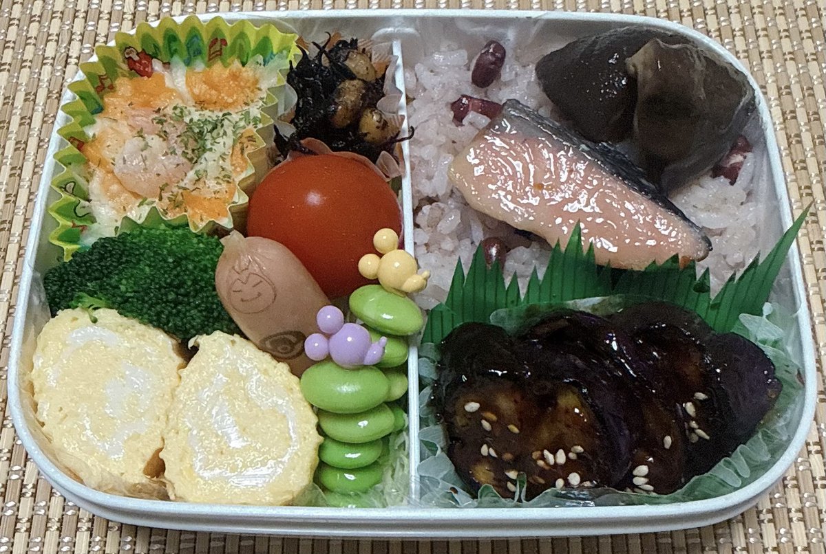 25_akane_25's tweet photo. ☀️おはようございます🐣
今日も1日頑張りましょう🍂
#おべんとう #弁当 #お弁当記録 
#お弁当作り 
#記録 ➡️480日目 https://t.co/YLIMtDzIg6