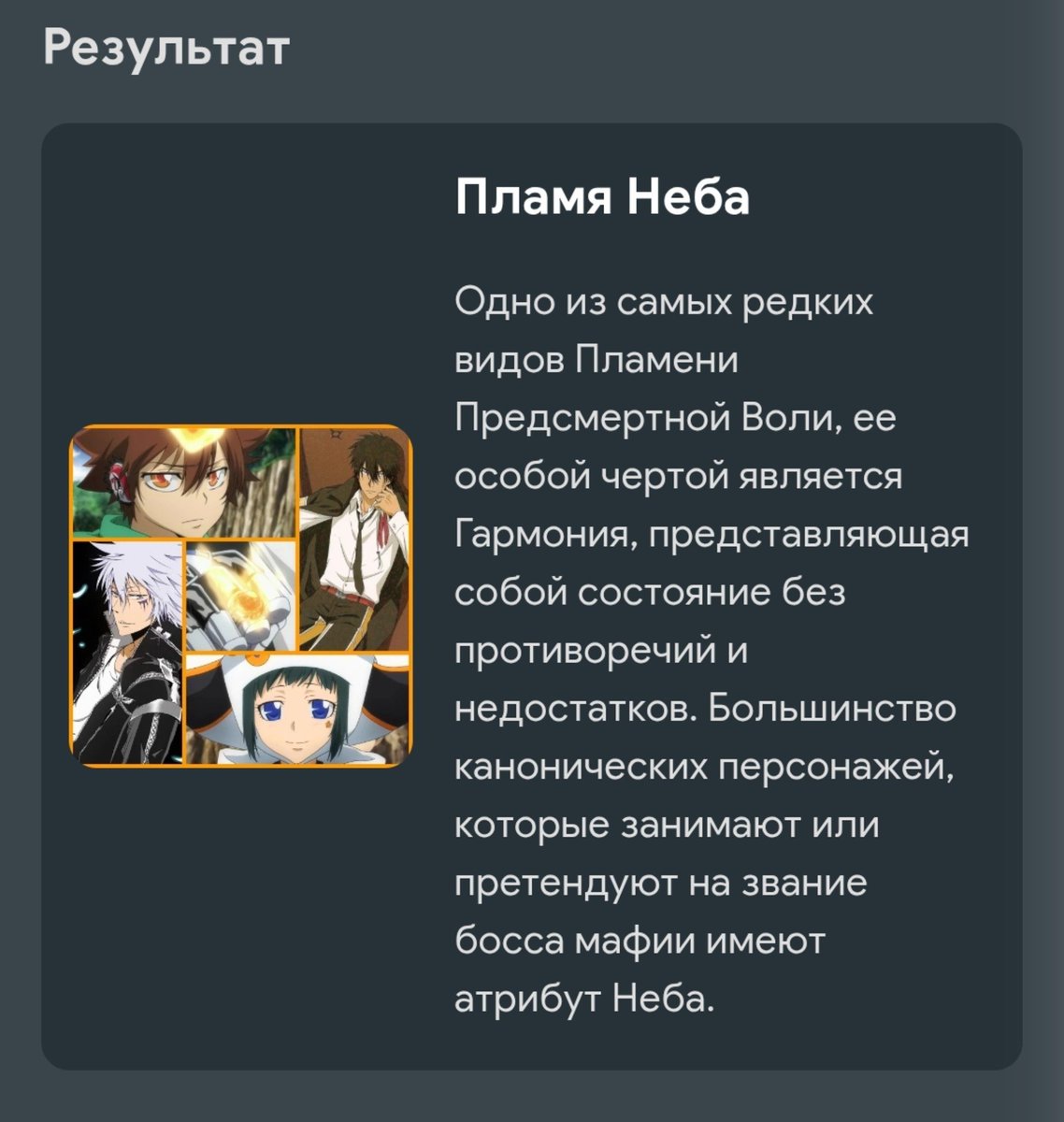 sukamafia's tweet photo. Да ну... неожиданно прям https://t.co/Vb7yncofKU