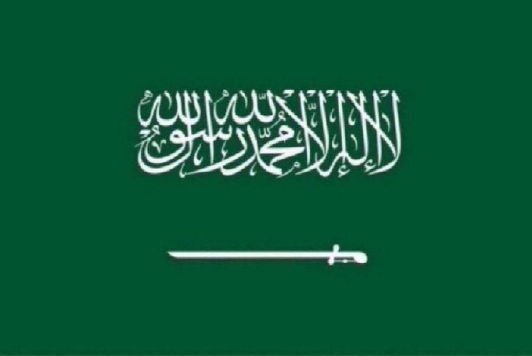 Seham14163's tweet photo. اللهم احفظ بلادنا السعودية من كل شرٍّ ومكروه، واكشف مخططات كل من أراد بها سوءًا، وكل من دعمه أو تستّر عليه أو أعانه على الإخلال بأمنها. اللهم ردّ كيدهم في نحورهم، وأدم علينا نعمة الأمن والاستقرار، واحفظ بلادنا وأهلها وولاة أمرها بحفظك يا رب العالمين. 🇸🇦
تصبحون على خير… https://t.co/wkC4LkTPOH