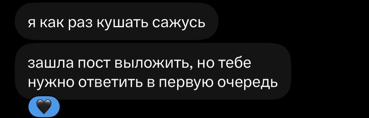 nell11l19's tweet photo. я растаяла. https://t.co/mmM1p7es96