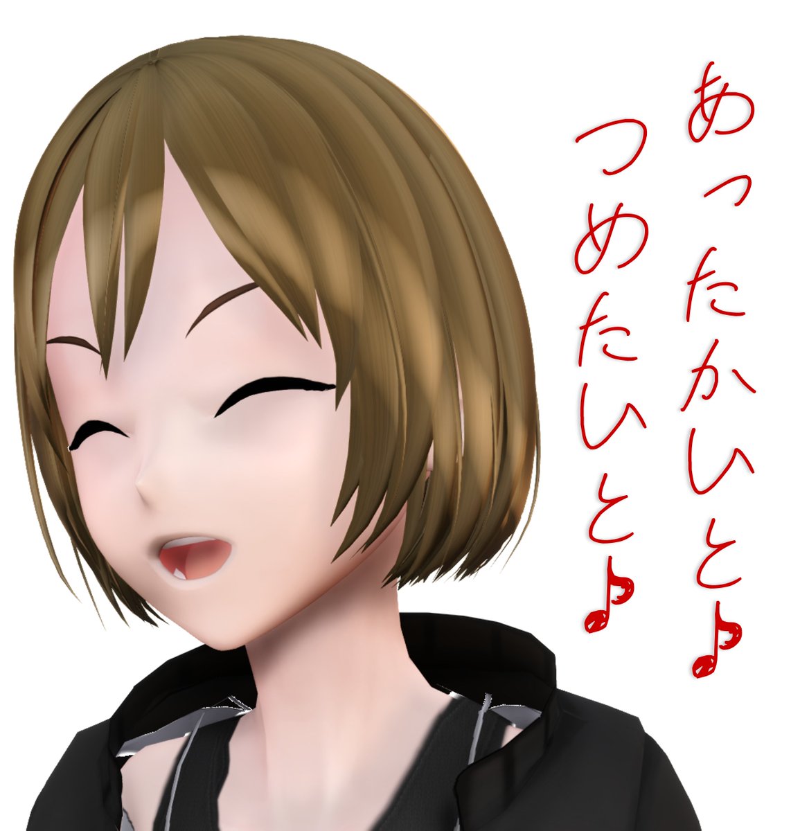 sidata_6's tweet photo. シダメイは　シダカイを　はげました！
シンプルに　わるぐちだ！
#ピアス見えねえ https://t.co/2HYZCtZsIn