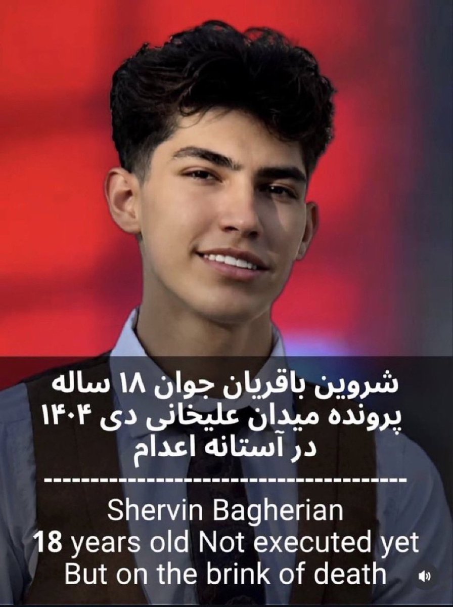 AminBehroozi2's tweet photo. Shervin Bagherian was barely 18 when security forces took him from his home in Isfahan during the January 2026 protests. His family heard nothing for days. Then state television aired a confession recorded under interrogation, before any trial. He was charged with moharebeh — “enmity against God” — a charge he did not even understand. In a closed hearing he was sentenced to death with others and held in Dastgerd Prison, without a fair defense.
A teenager forced onto camera, tried in secret, and marked for execution is not justice. It is how this system keeps power: fear, forced confessions, and the gallows.
End the Islamic Republic. A state that hangs its youth to survive has no right to rule them.
#IranMassacre‌2026 

@FoxNews @POTUS @LaraLeaTrump @marklevinshow