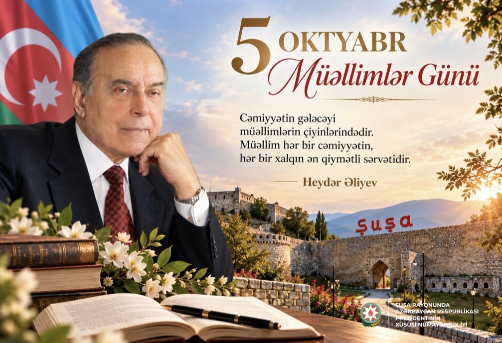 AydinKerimov_Az's tweet photo. 5 oktyabr - Beynəlxalq Müəllimlər Günüdür!
Əziz müəllimlərimiz!
Bu əlamətdar gün münasibətilə hər birinizi səmimi qəlbdən təbrik edir, şərəfli və məsuliyyətli fəaliyyətinizdə, müqəddəs peşənizdə, gənc nəslin təlim-tərbiyəsi işində davamlı uğurlar arzulayırıq! #Shusha #Şuşa https://t.co/wOy9c1jaKU