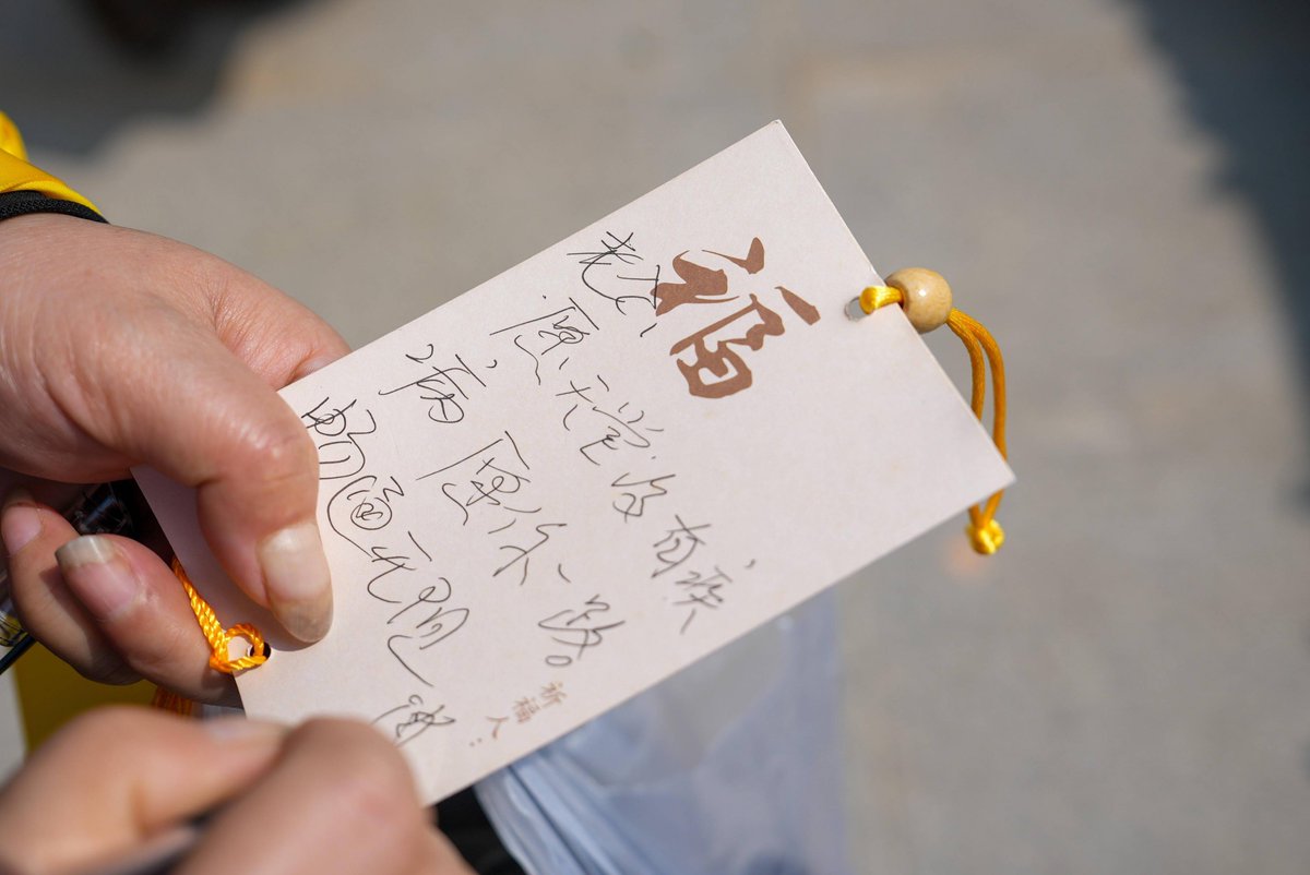 AnnaMurgatexpx's tweet photo. [Hoy, el día de 祭来偬疗, deseamos salud para todos]， https://t.co/CaeVDnuBWp