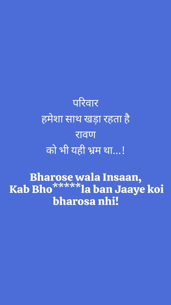 ashujdp's tweet photo. #MannKiBaat https://t.co/FlRl0dy48r