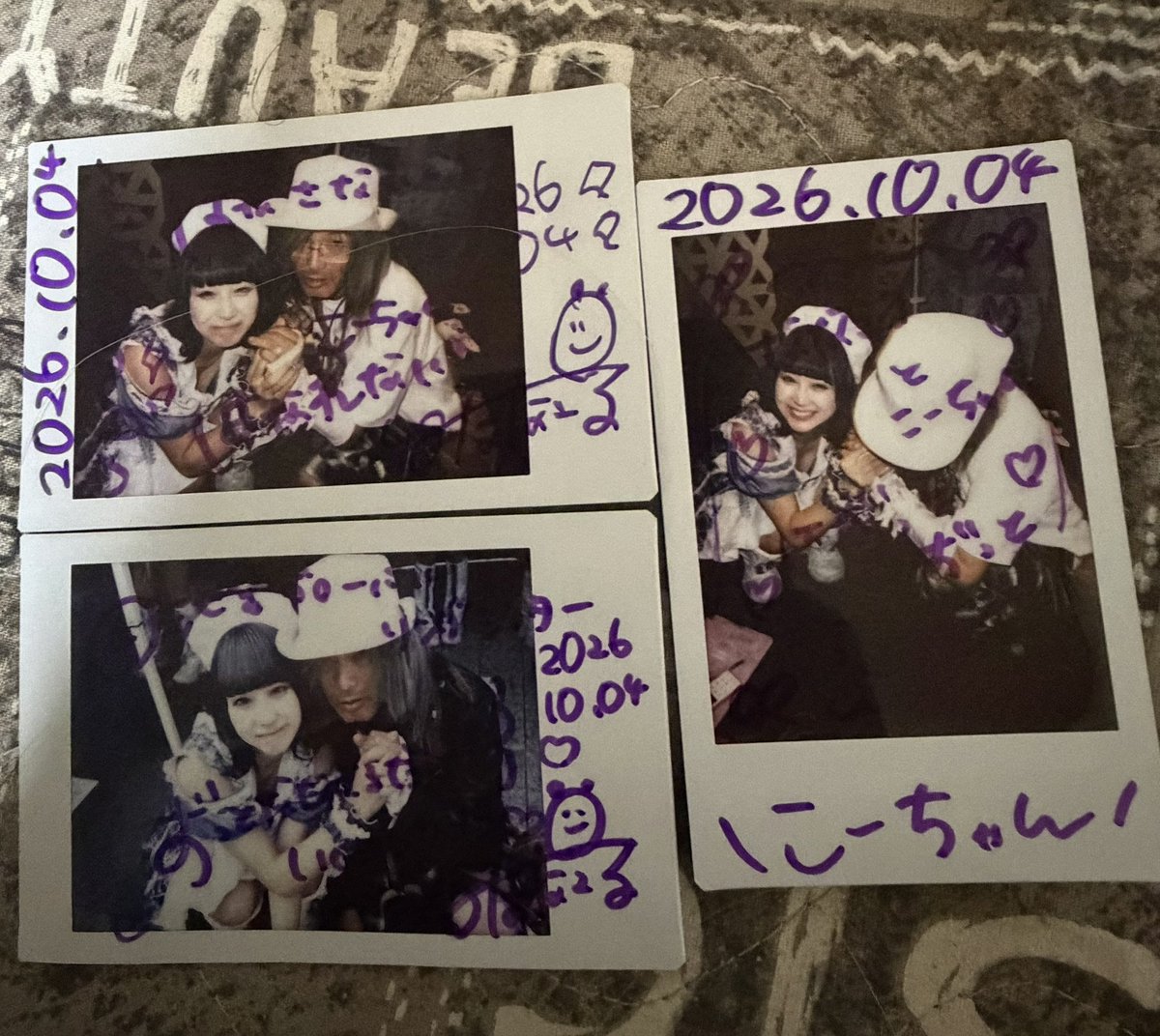 Machohbk's tweet photo. 池袋ありがとうございました₍ᐢ⸝⸝› ̫ ‹⸝⸝ᐢ₎ https://t.co/qx5qxIG770