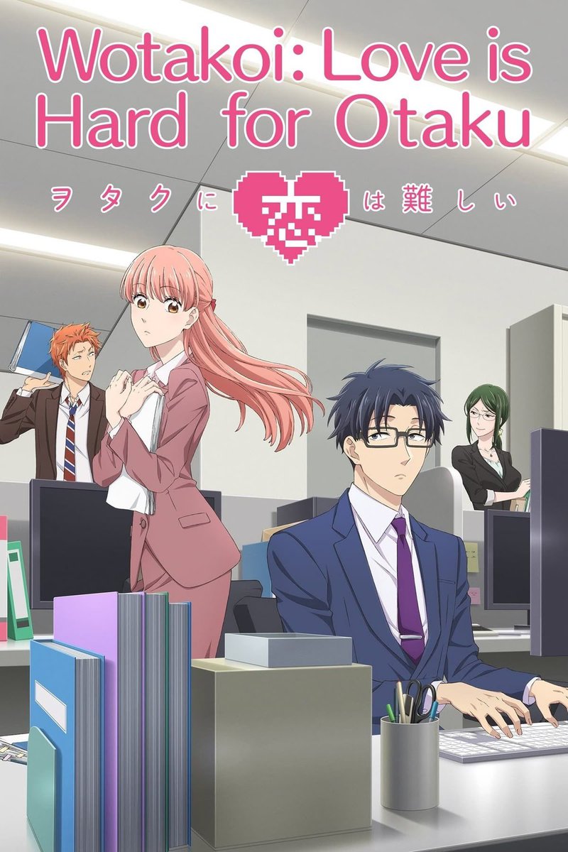 kyoruyeye's tweet photo. genre of anime where the cast are all nerds but have to keep it undercover at work>>>>> https://t.co/JzFg9qWFBQ