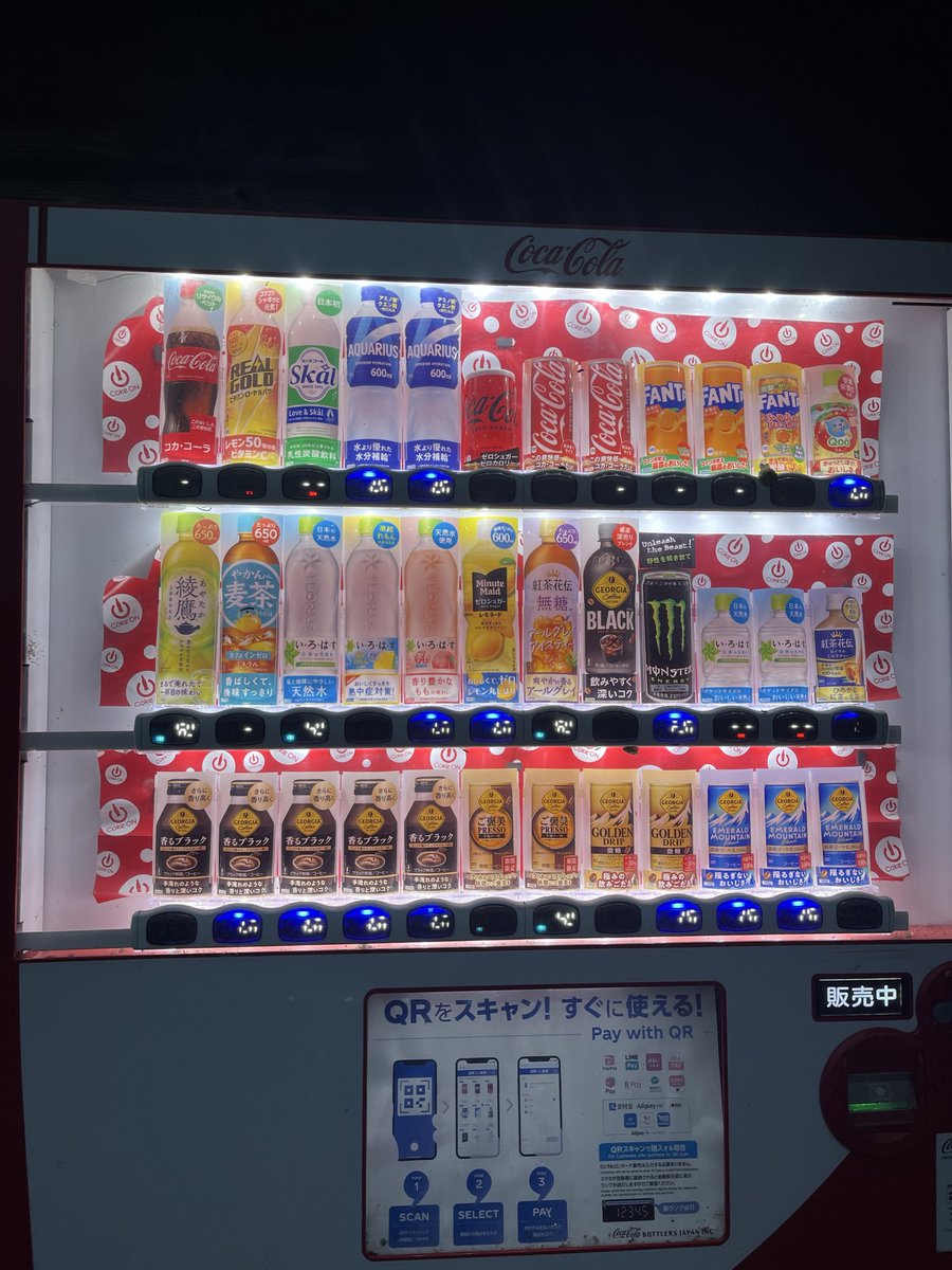 ichimi155cm's tweet photo. ここであったかいの飲んでリカバリーの予定だった。 https://t.co/fLmAKwrESo