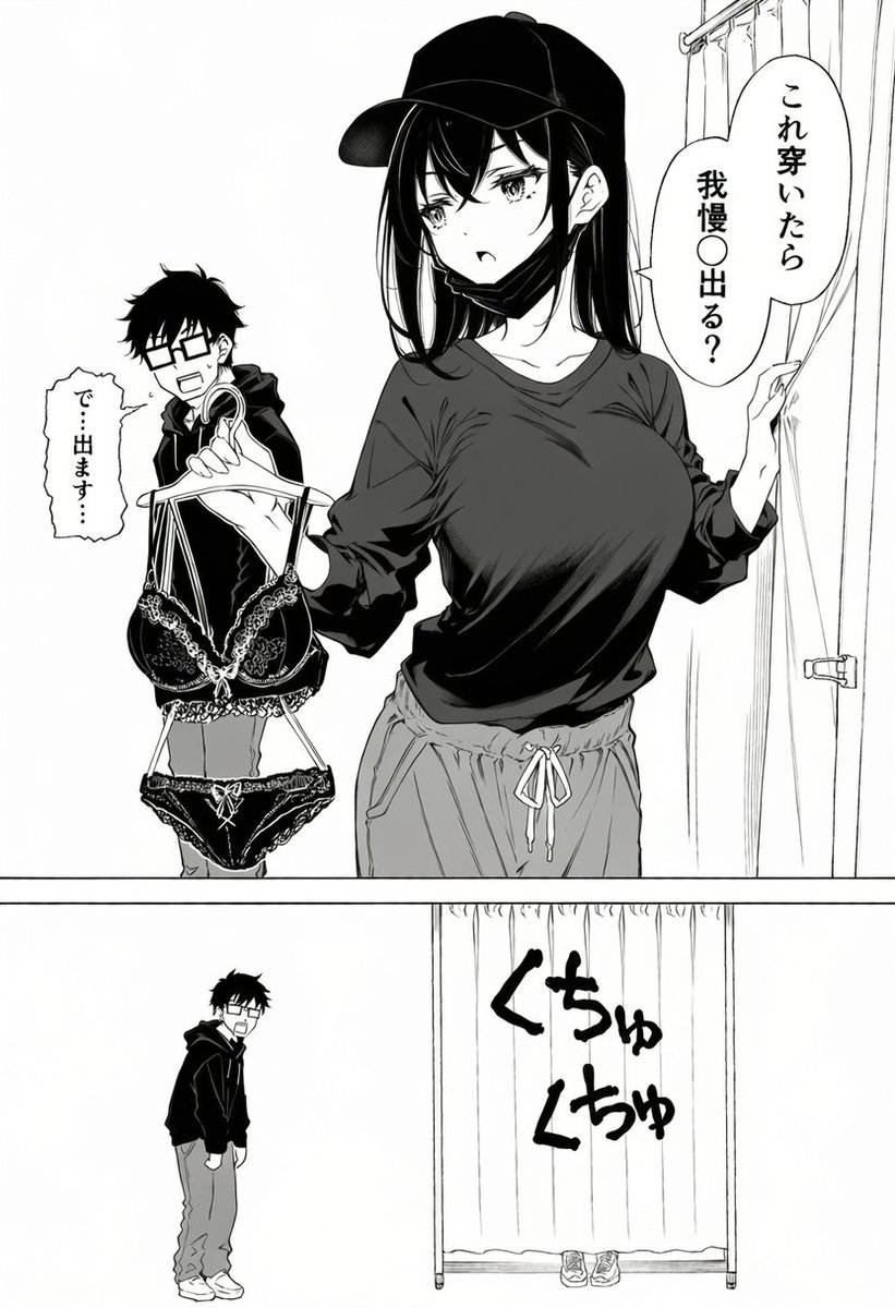 DiegoAdss's tweet photo. 既に出ている人いた
（1/6）※IF https://t.co/VbLKAnBLD4