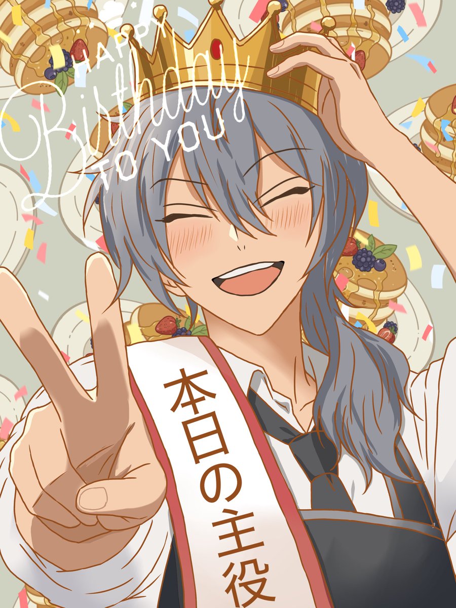 rinnesukisuki's tweet photo. おめでとう🍳‼️‼️

#椎名ニキ誕生祭2026
#椎名ニキ生誕祭2026 https://t.co/7cHIcctAgH