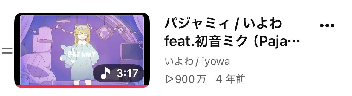 f4ie2x's tweet photo. 行ったァ〜‼️‼️‼️‼️‼️‼️‼️‼️ https://t.co/kB56HtYams