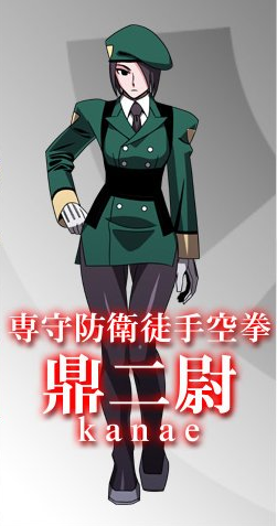 M3ss3ng3r1's tweet photo. @FictionWrite Suggestion: if you run out of anime material, you could look after games that have anime-vibes, like Akatsuki Blitzkampf. Here's a sample: https://t.co/QtHkOwTlOK