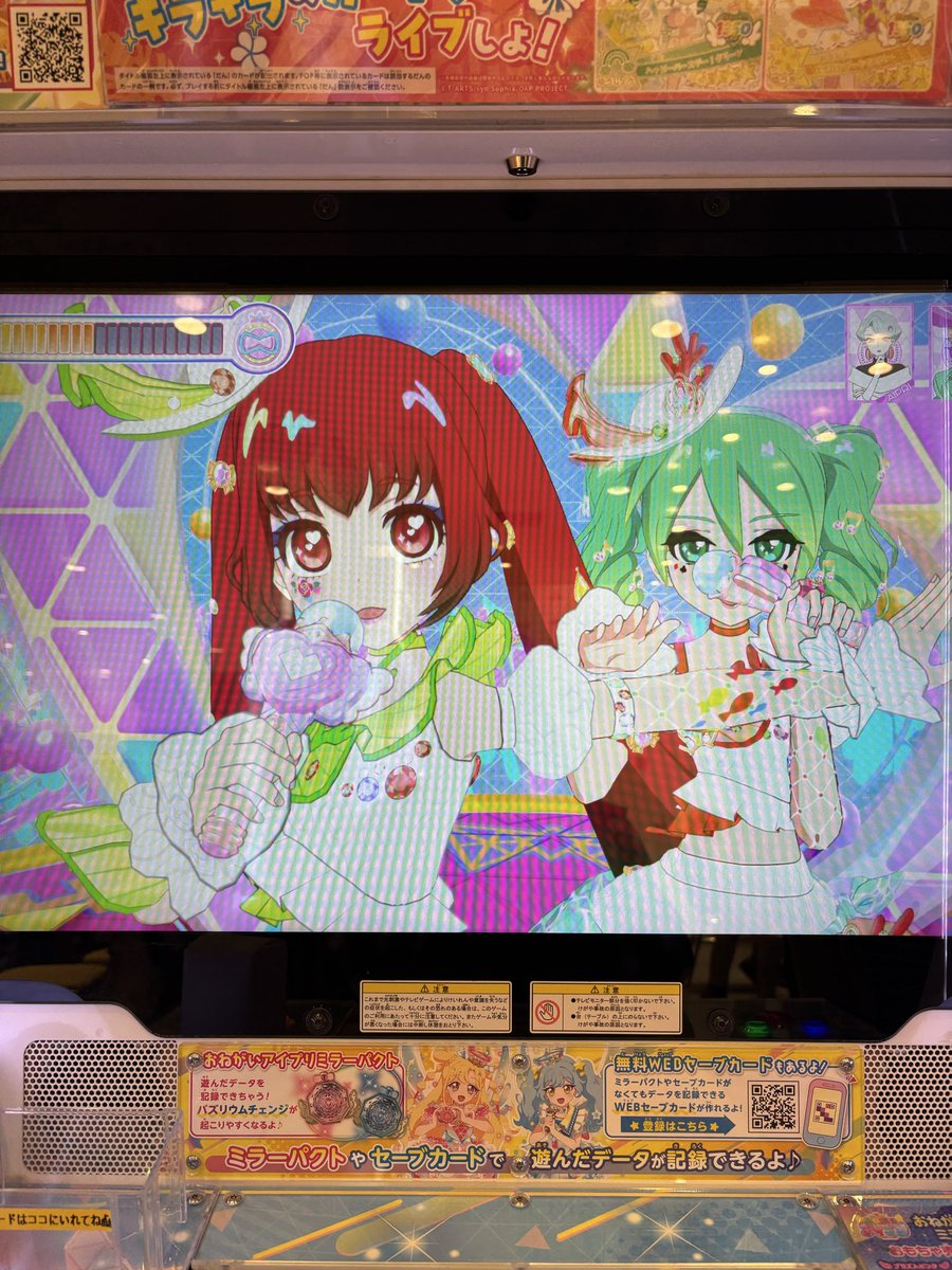 scratch72564684's tweet photo. おはようございます😃

週明け月曜日ですね☁️☂️

朝晩は冷え込み始めましたね🥶

今週もよろしくお願いします✨ https://t.co/H8QFDpK1nV
