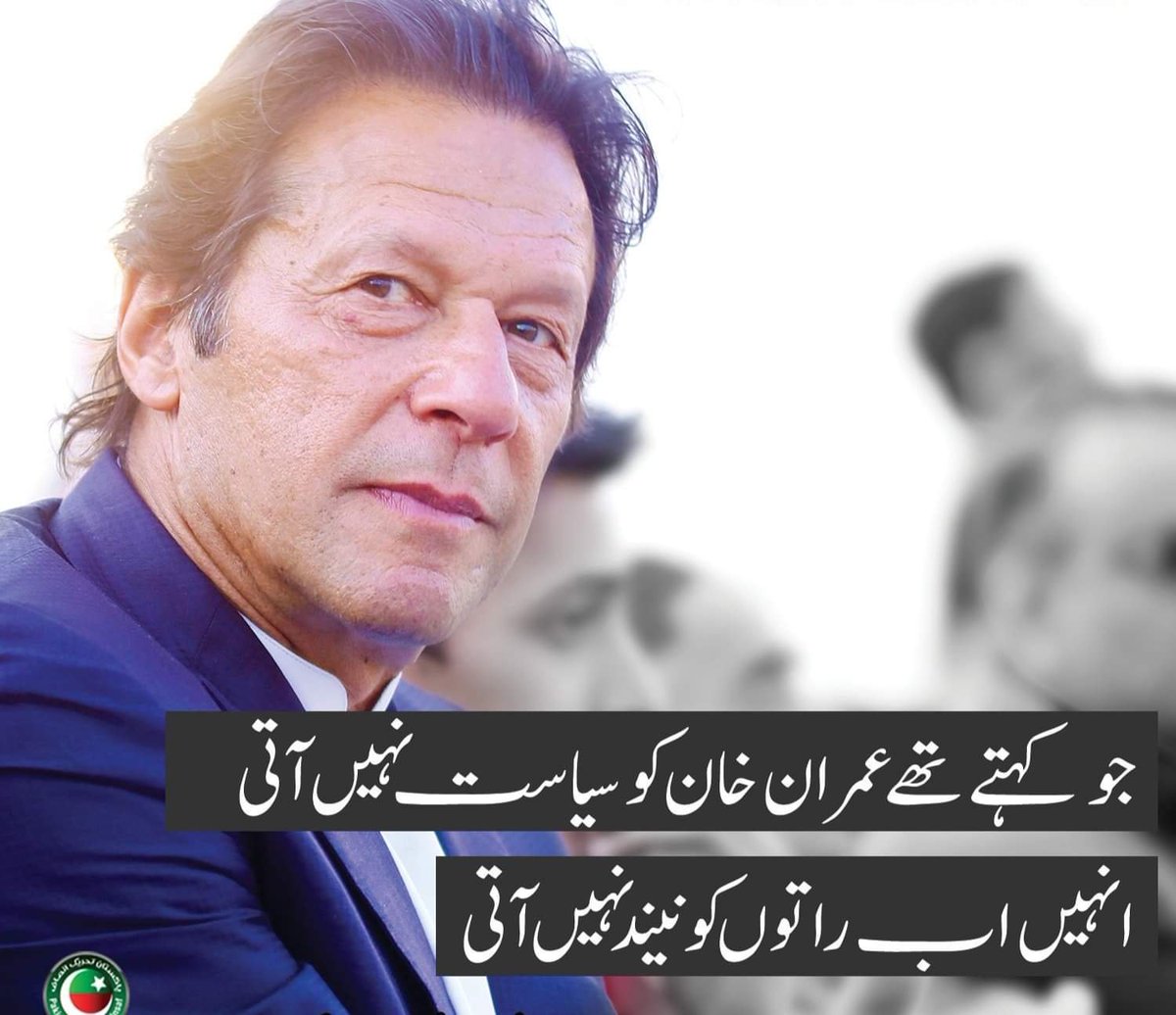maftabarshad7's tweet photo. Happy Birthday 🎂 to Man of Steel
Khan Sb. ALLAH give you Strength to Overcome the Dark Night and Cruel Intentions https://t.co/Z8CeTgBMVk