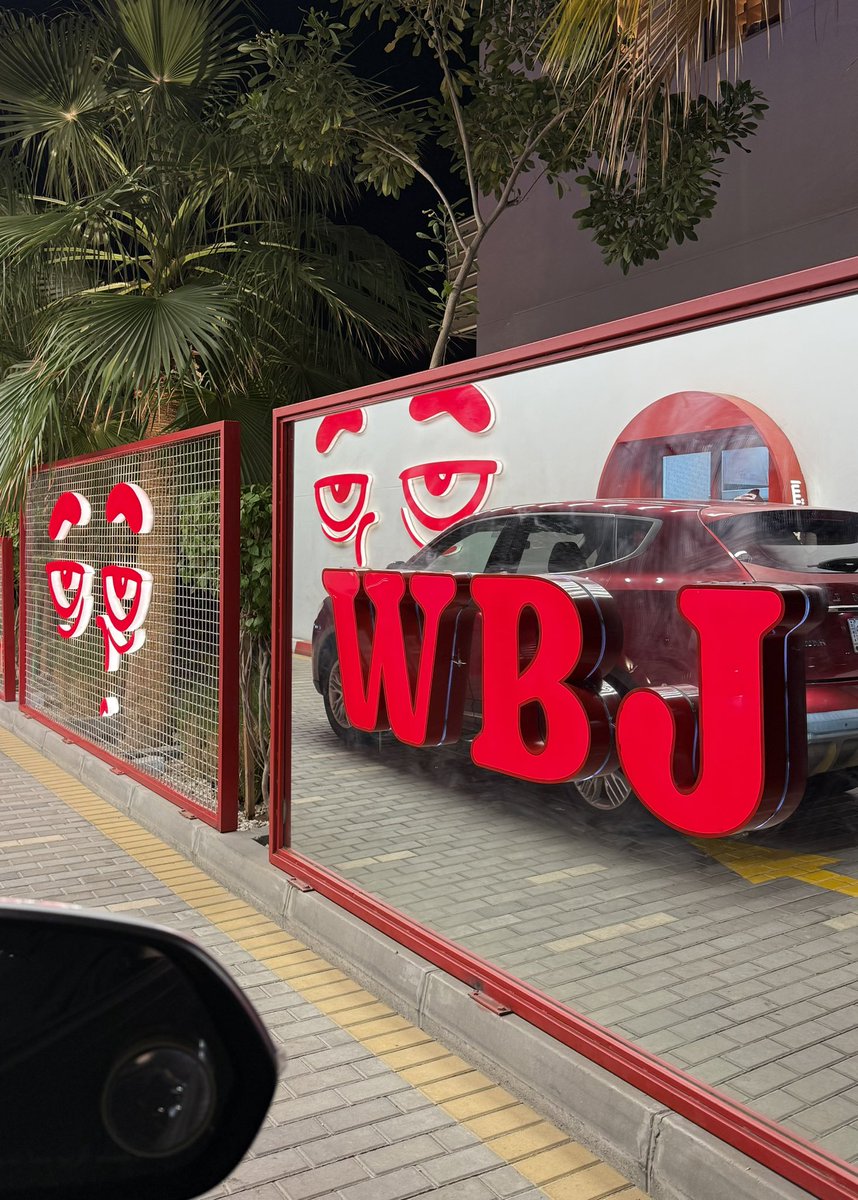 itssmedno's tweet photo. WBJ❤️ https://t.co/fYtk6bxi9P