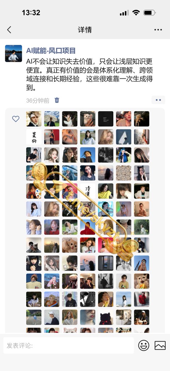 RubyHarrisucld's tweet photo. 别人劝你别看钱，真正遇到难处时先问的却是钱够不够。🔥钱买不到所有东西，但缺钱会让很多选择连开始都很难。很多事没有标准答案，只有做过以后才知道自己能走多远。副业做得久，留下的不只是收入，也有经验、作品和判断。📈 https://t.co/JzK6kcike7