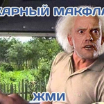Photo by Kirill Tsukanov (@tskir1)