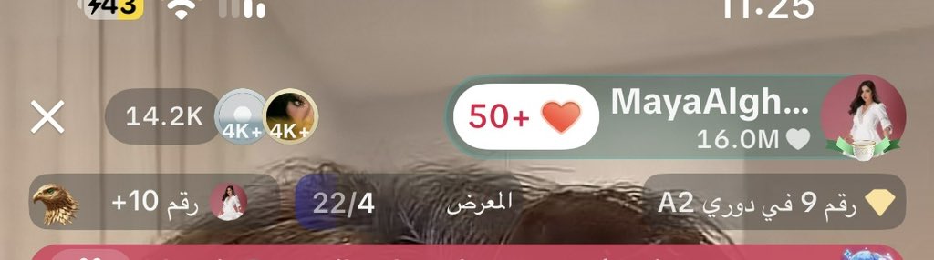 lolo35910's tweet photo. ماشاءالله 😍 https://t.co/pcRJ1O1LKr