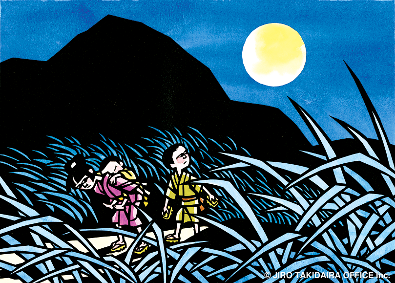 takidaira's tweet photo. a255

寝る子は育つ ＜Neruko wa Sodatsu (Sleep Brings Up a Child Well; Japanese Proverb)＞ 1975年 きりえ／和紙・洋紙、墨・水彩 20.4×28.5cm
#JiroTakidaira #滝平二郎 https://t.co/YuedFdKKku