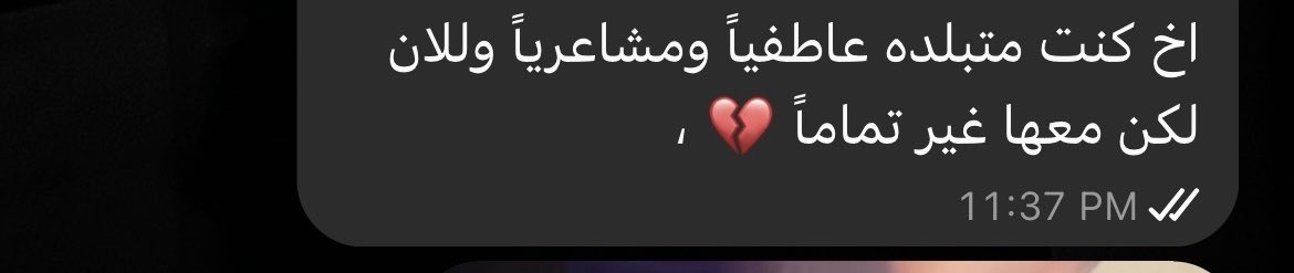 dlhrby808's tweet photo. الله يقمع هالمشاعر إللي جت فجاءه 🙏 https://t.co/Snps9fwFJL